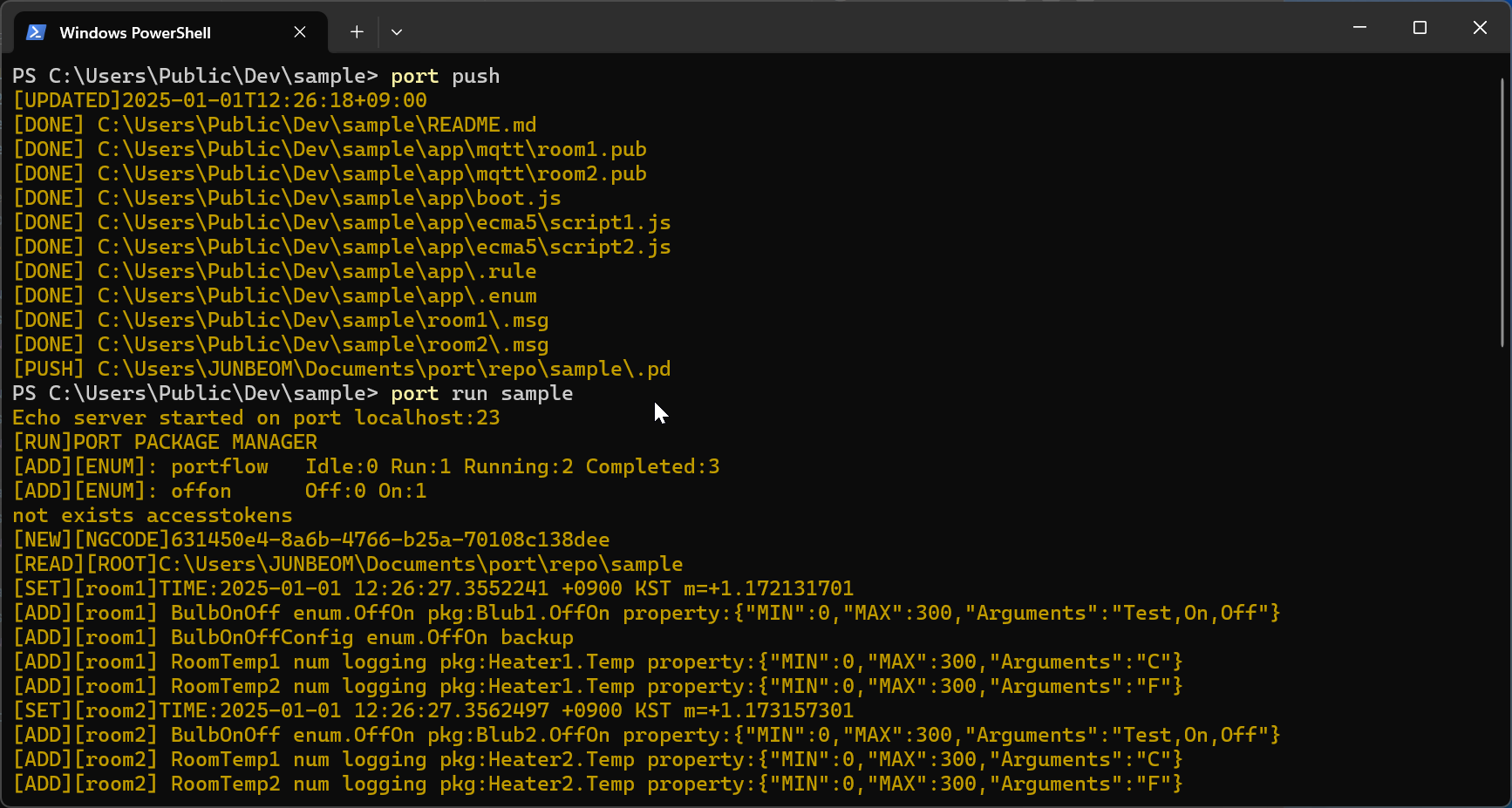 Start Project Console